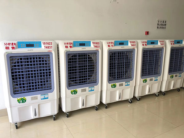 家用移動式冷風機廠家ZLG理工