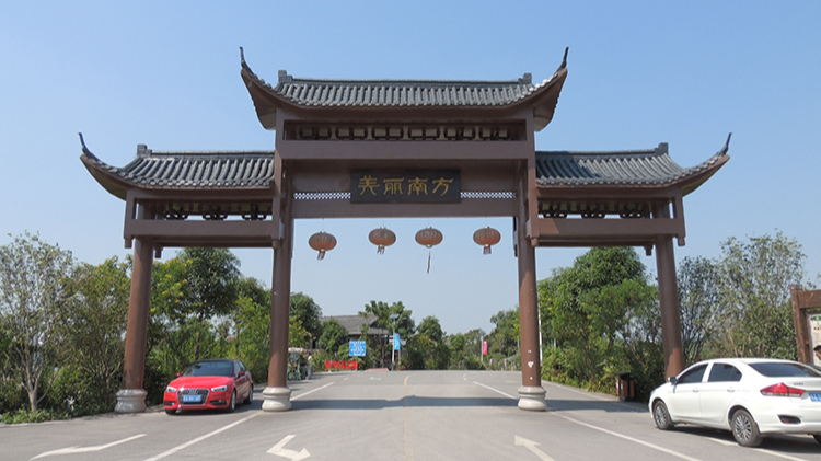 南寧美麗南方使用ZLG理工冷風(fēng)機通風(fēng)降溫