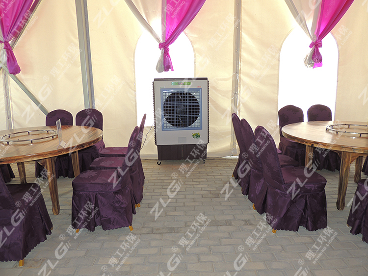 移動環(huán)保空調(diào)