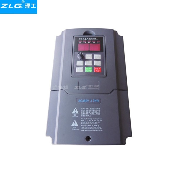 冷風機3kw變頻器環?？照{控制器開關
