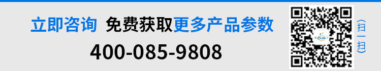 冷風機詳情圖基木魚_04