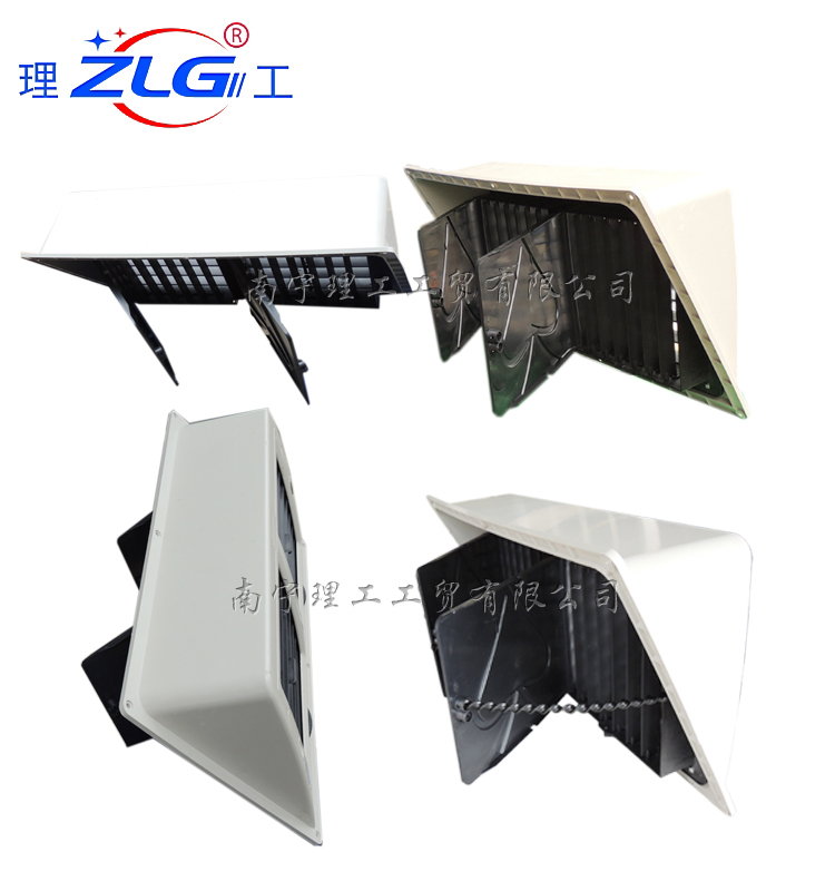 環保空調管道出風口