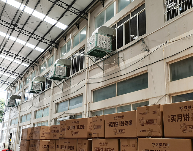 ZLG理工冷風機降溫廠房方案