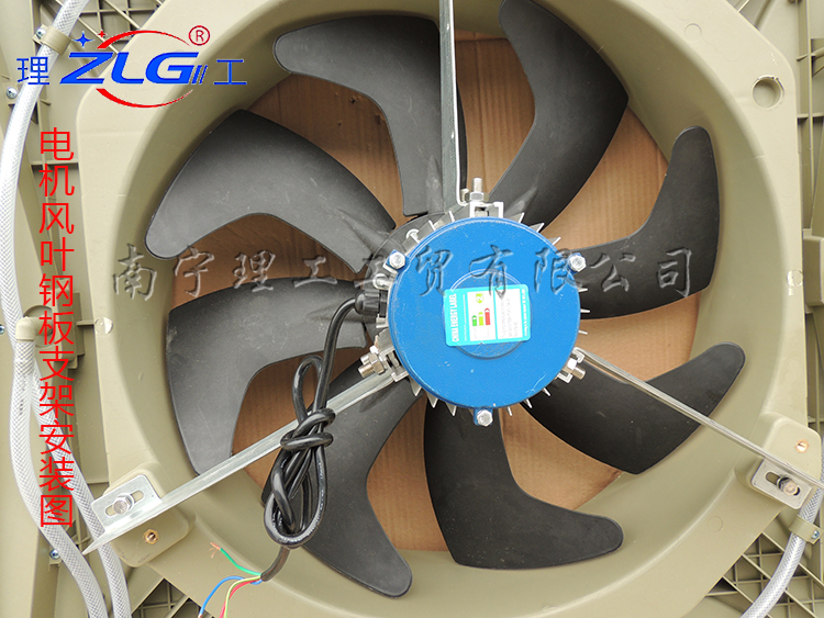 環(huán)保空調(diào)電機(jī)支架