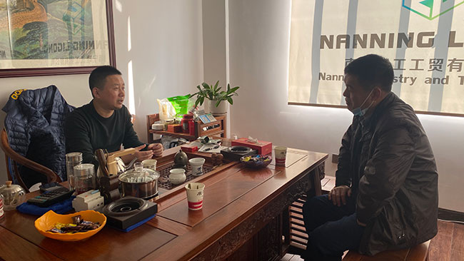 探討企業轉型互聯網