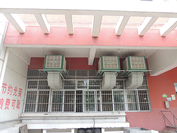 學(xué)校食堂降溫冷風(fēng)機(jī)[ZLG理工]1度電輕松解決悶熱環(huán)境
