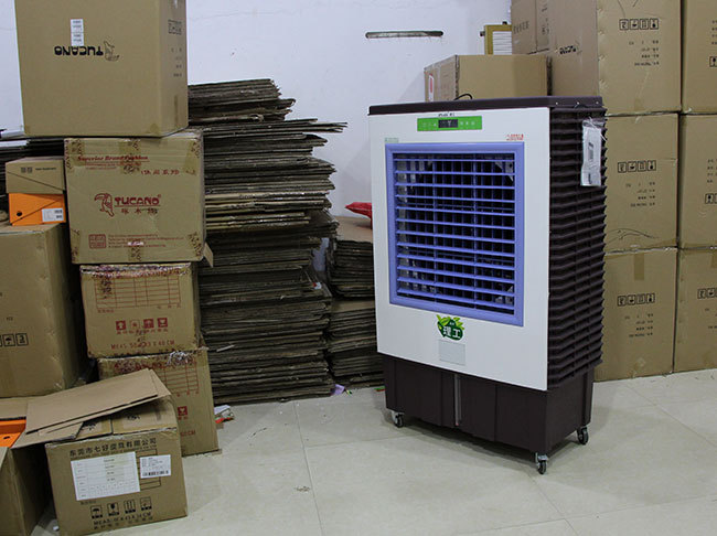 移動式環保節能空調