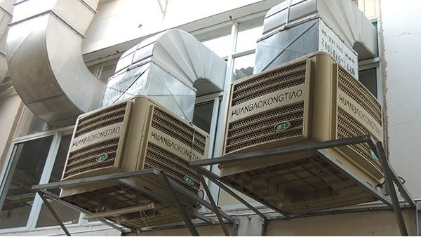 理工環?？照{機設備—廠家批發更實惠[ZLG理工]