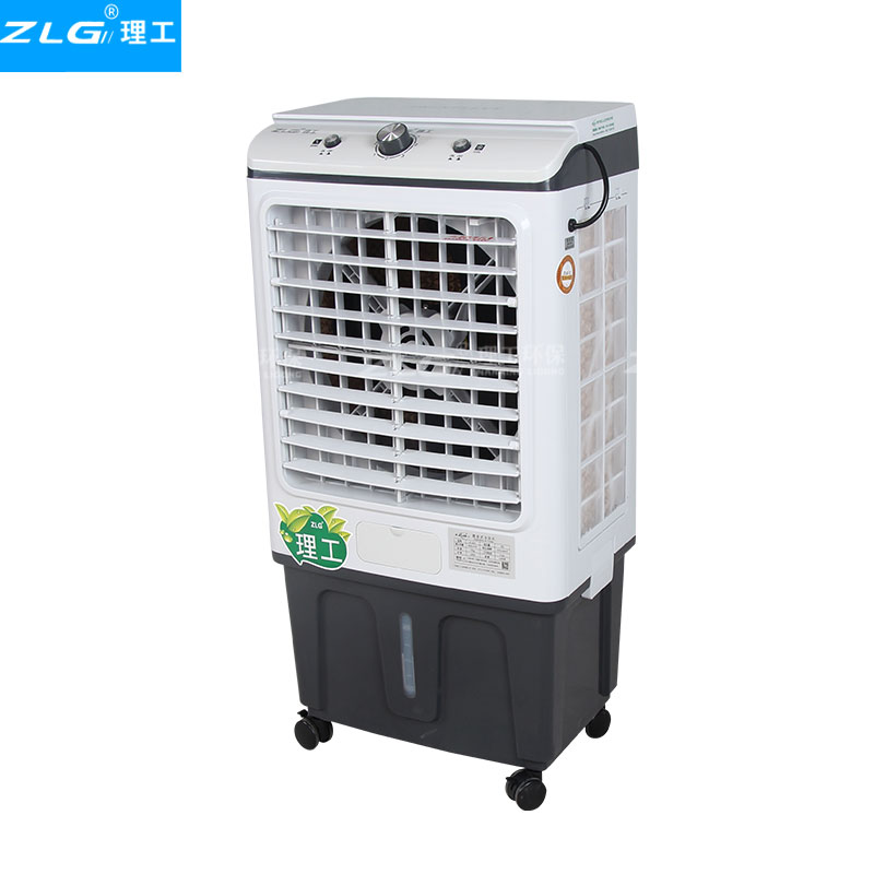 JF-45Y移動環保空調降溫冷風機