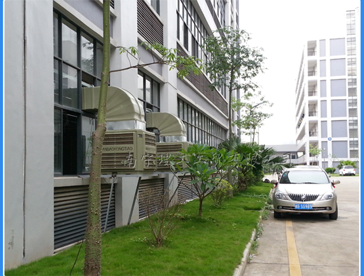 工業(yè)冷風(fēng)機(jī)