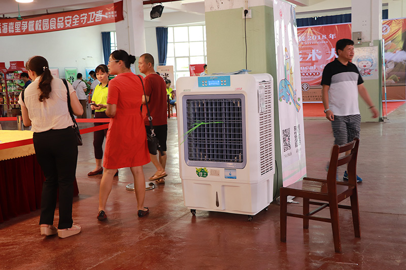 ZLG理工可移動冷風機