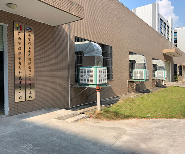 ＺＬＧ理工一家價(jià)格合理的冷風(fēng)機(jī)廠家