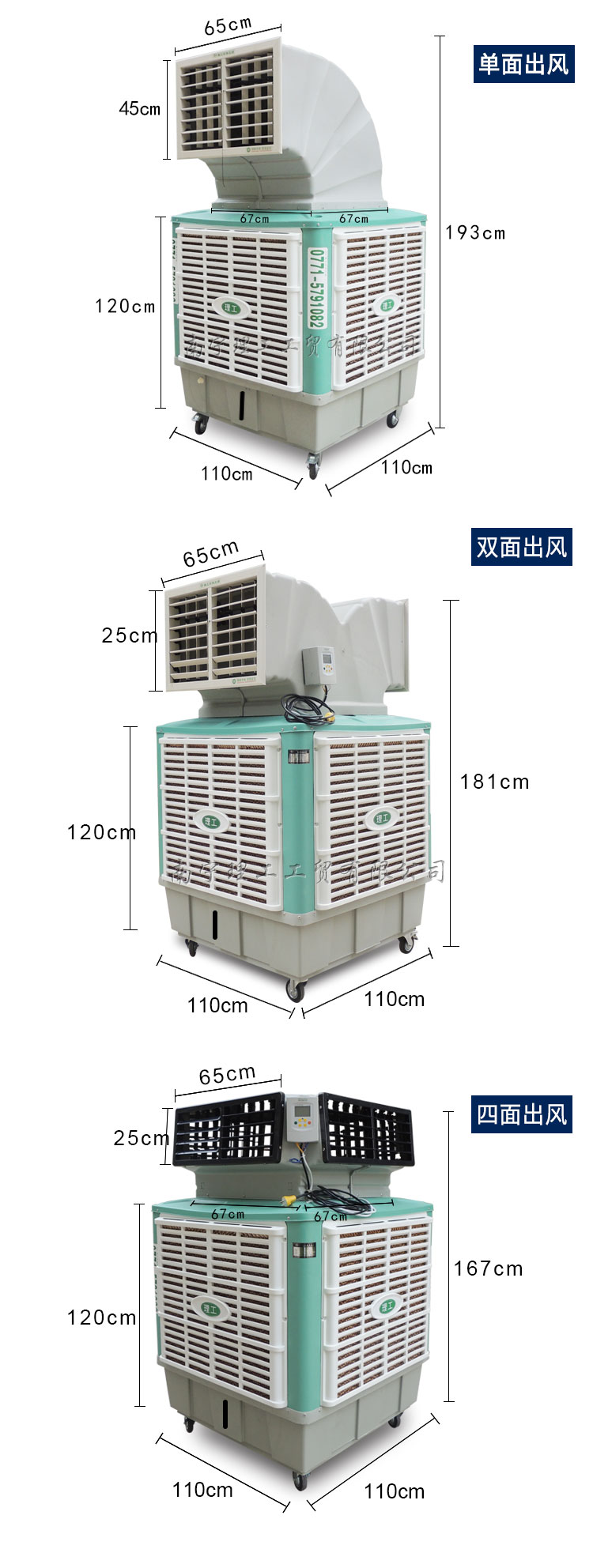 組圖詳情_(kāi)04