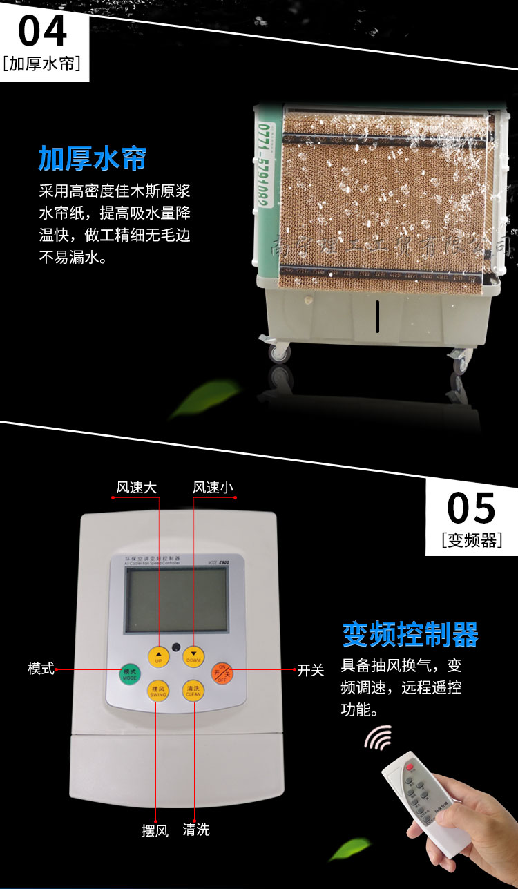 組圖詳情_(kāi)07