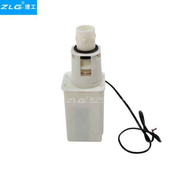 冷風(fēng)機(jī)排水閥 環(huán)保空調(diào)排水閥 電動(dòng)排水閥 牽引式排水閥