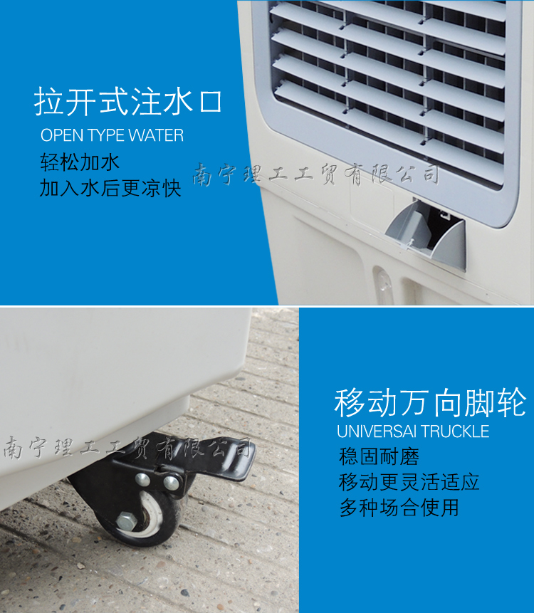 ZLG環(huán)保空調(diào)細節(jié)