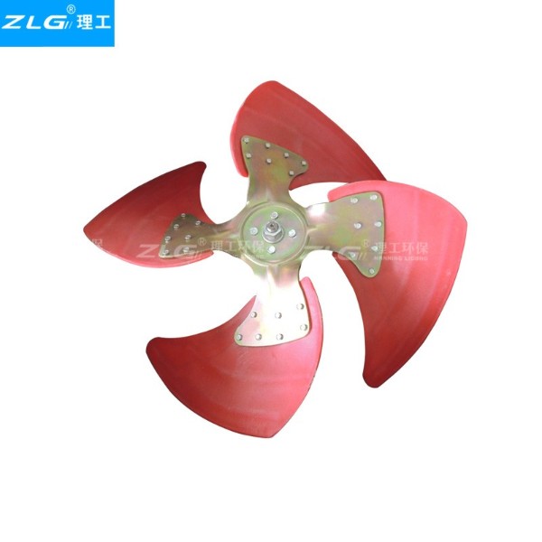 冷風機紅4片風葉環保空調扇葉水冷空調配件