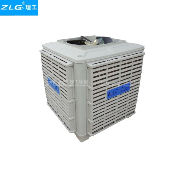 冷風(fēng)機(jī)HB220CS上出風(fēng)