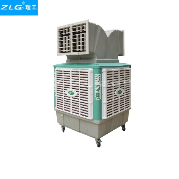工業移動冷風機HBCS180連體水箱1.5KW雙面出風水空調