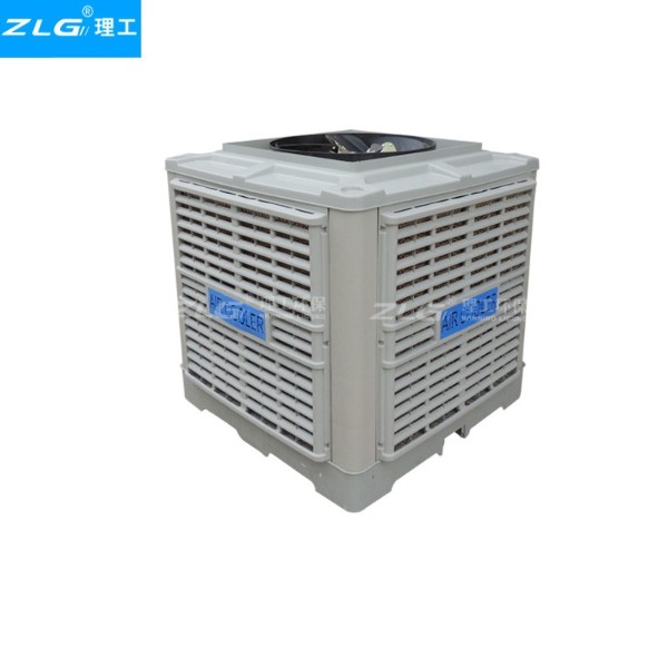 工業冷風機HB300CS 上出風