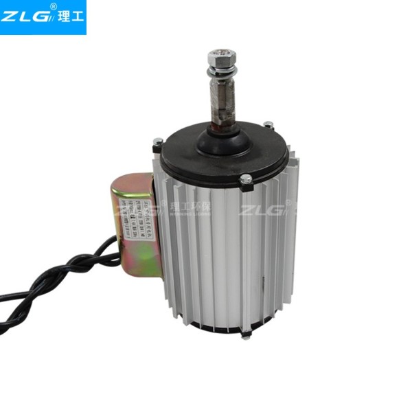 冷風機帶電容電機24軸環?？照{專用電機