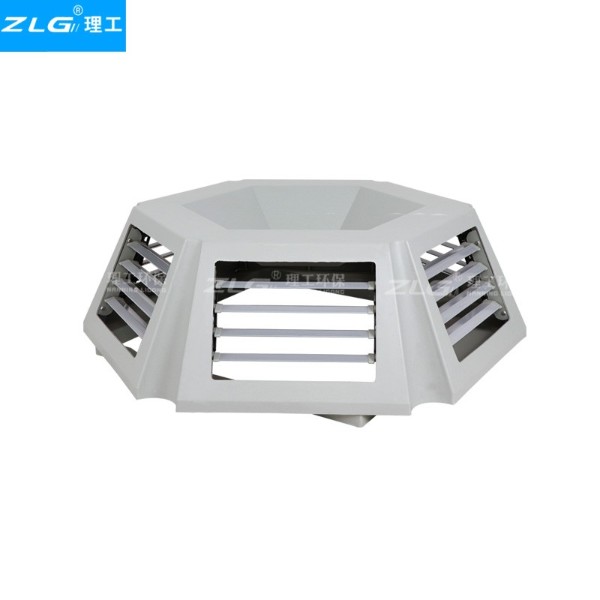 冷風機六面蘑菇頭