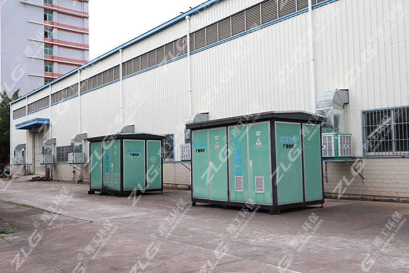 電控集團(tuán)安裝環(huán)保空調(diào)