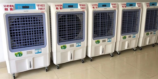 工業(yè)移動冷風機租一天多少錢？[ZLG理工]出租更劃算