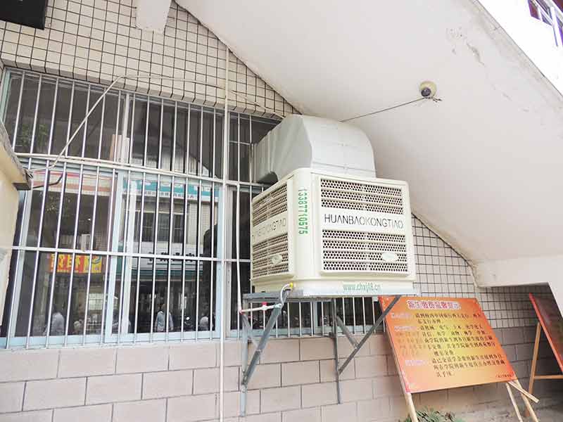 理工冷風機批發