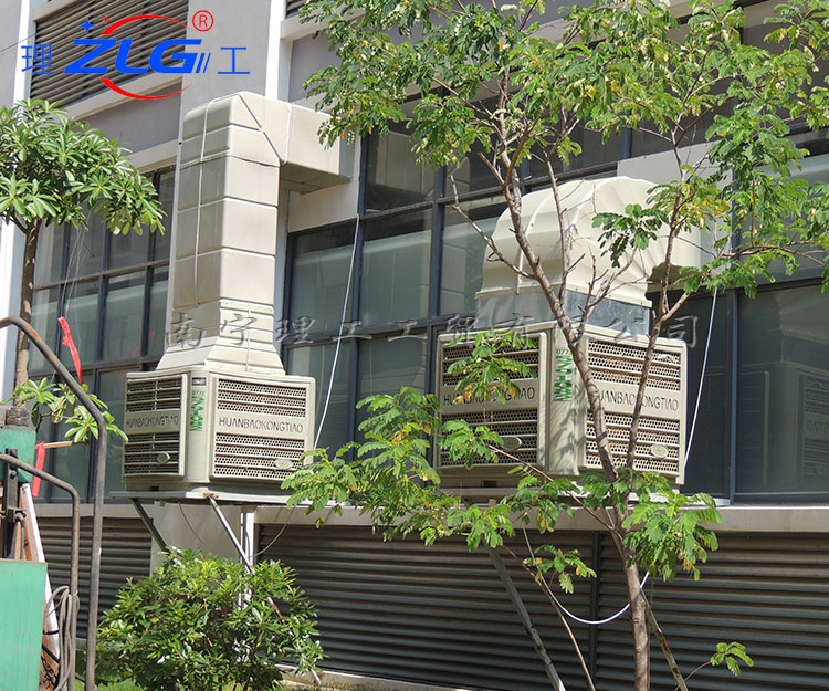 工業(yè)冷風(fēng)機(jī)