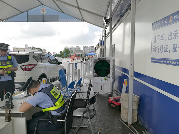 東盟博覽會安檢點冷風機