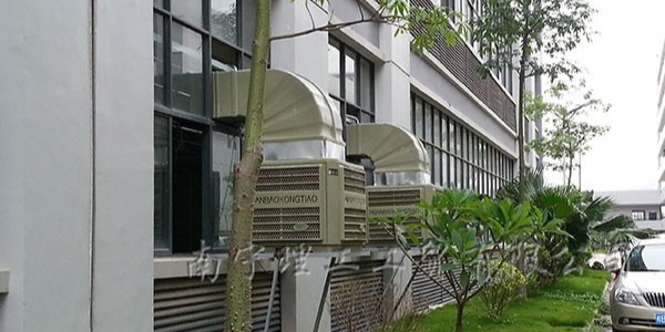 節能降溫環?？照{批發——[ZLG理工]品質保障