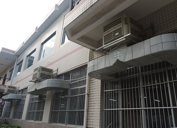 ZLG理工降溫設備冷風機