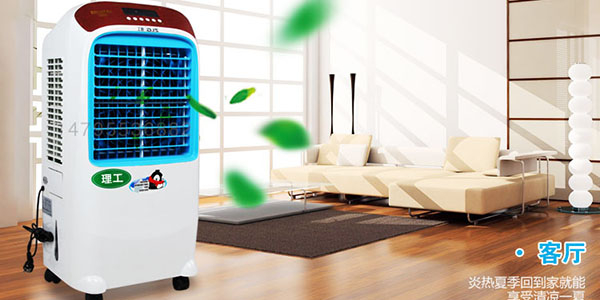 室內(nèi)冷風(fēng)機(jī)JF35X型，專業(yè)環(huán)保空調(diào)廠家