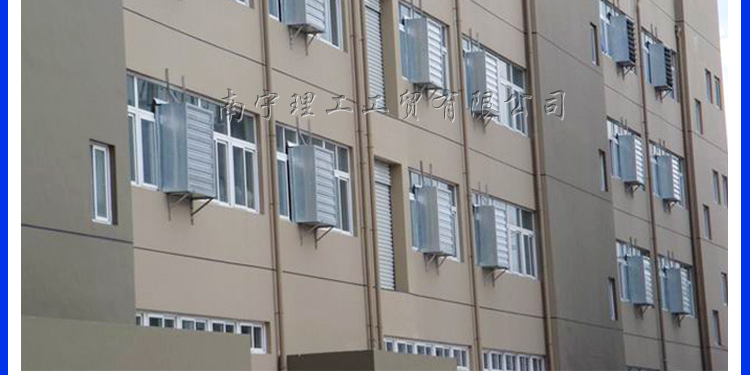 倉庫用負(fù)壓風(fēng)機(jī)水簾降溫，廣西水簾風(fēng)機(jī)