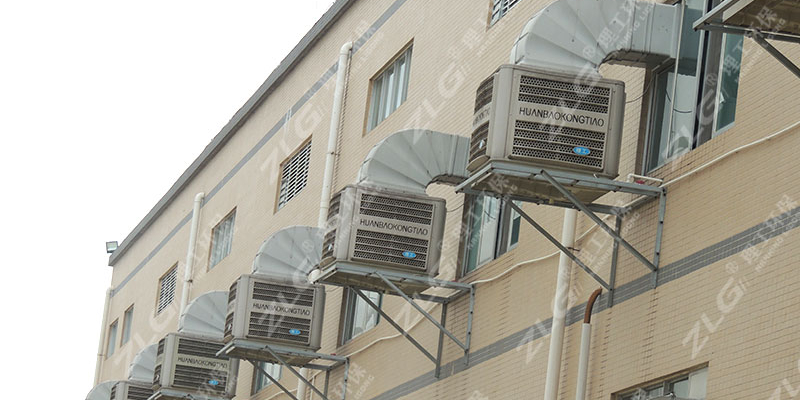 車間通風降溫專用冷風機設備，環保空調廠家批發