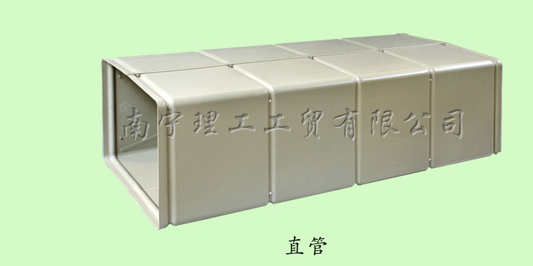 環(huán)保空調(diào)專業(yè)通風(fēng)管道，冷風(fēng)機(jī)配件