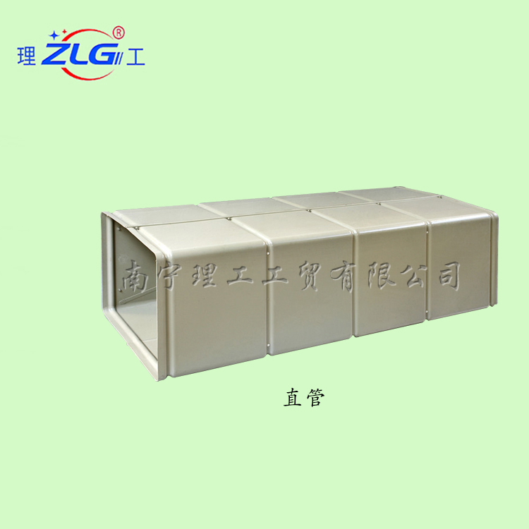 冷風(fēng)機通風(fēng)管道