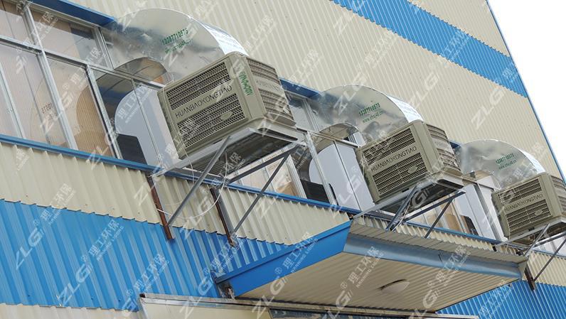 廣西華塑集團(tuán)安裝理工工業(yè)環(huán)保空調(diào)