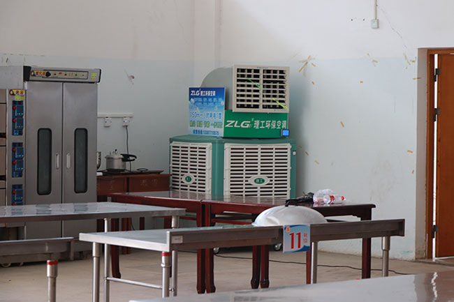 運動戶外工業(yè)移動冷風機，它的應(yīng)用及優(yōu)點