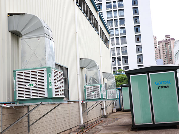 裝工業(yè)用的冷風機哪種好