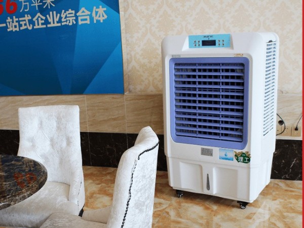 移動式冷風機廠家-節能、環保[ZLG理工]