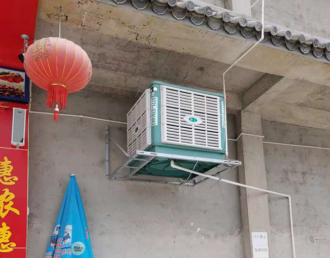 ZLG理工工業(yè)冷風機廠家