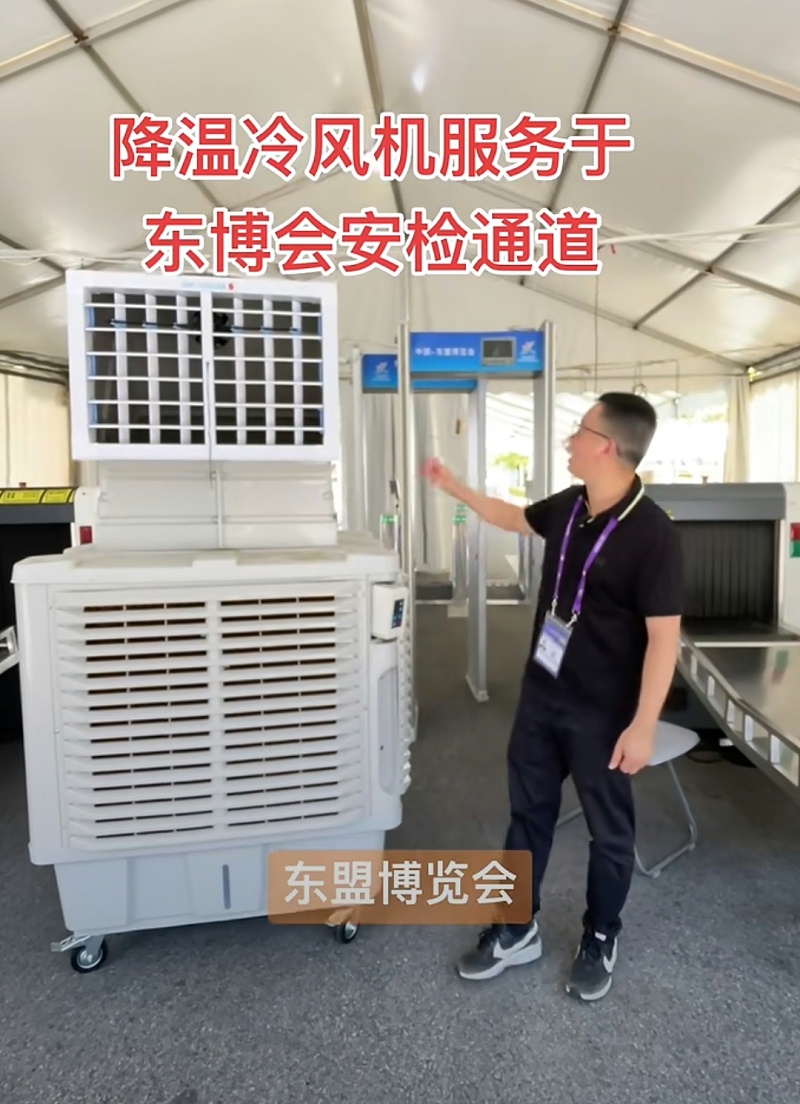 微信圖片_20250922101445_204_2