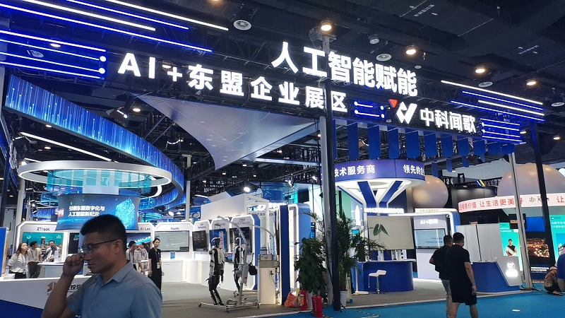 微信圖片_20250922101525_205_2