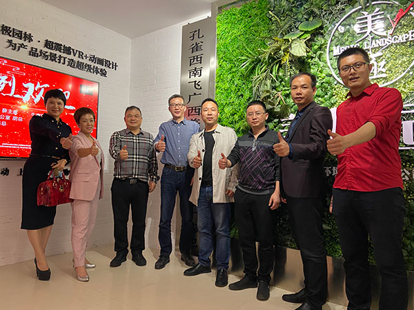 ZLG參加廣西牛商同學網銷交流會全體合影