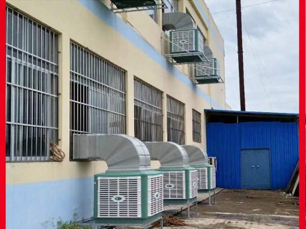 養殖場通風冷風機廠家—1對1定制降溫方案[ZLG理工]