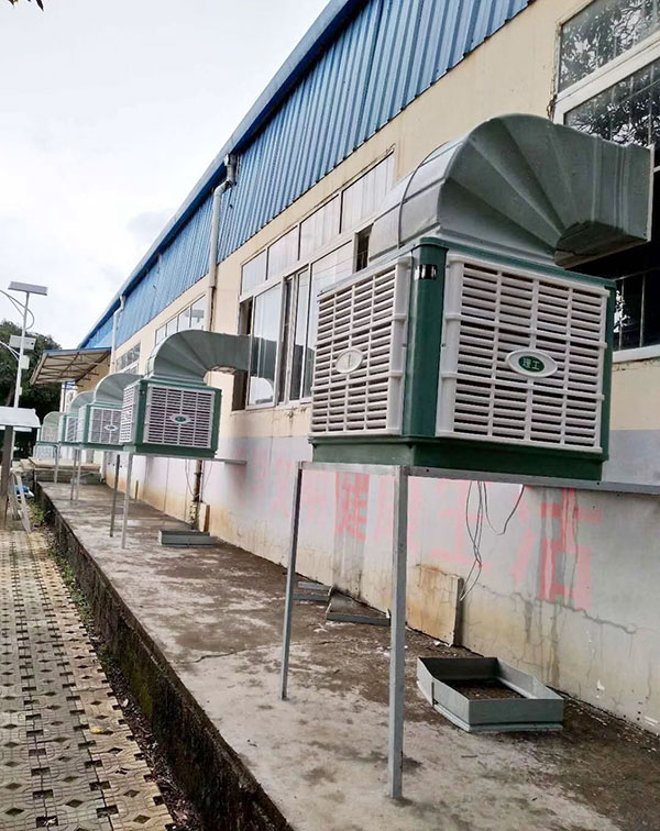 廠房通風降溫冷風機