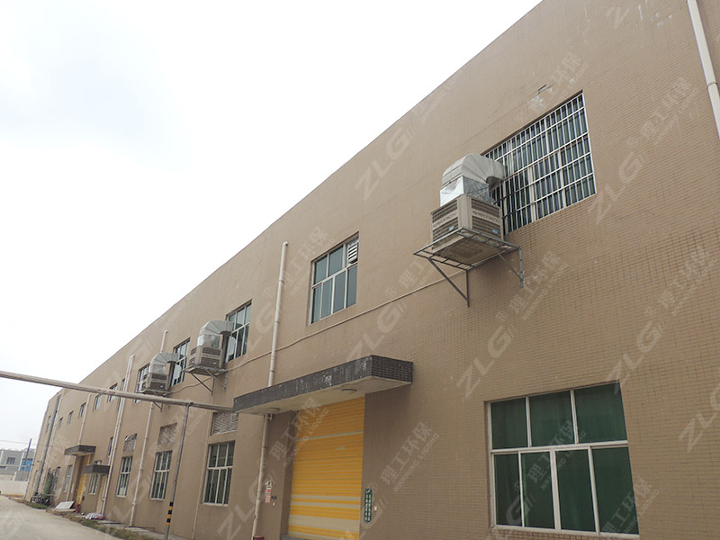 食品廠水冷空調