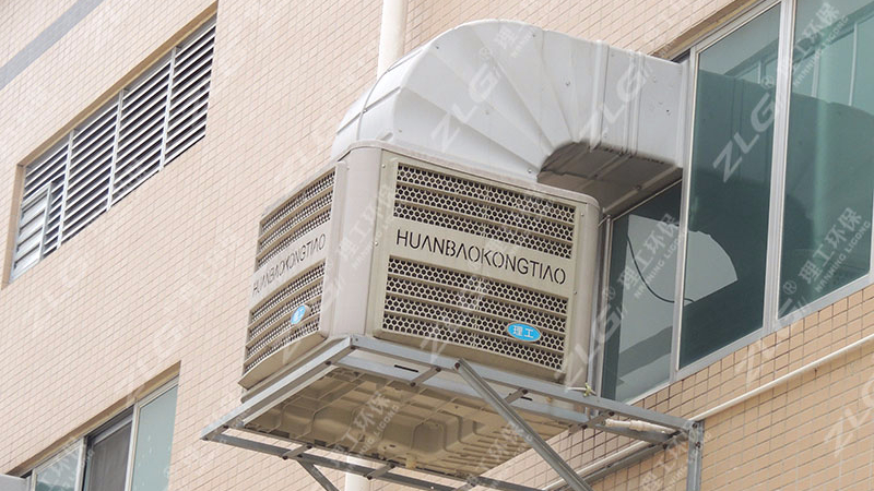 柳州食品廠安裝ZLG理工環?？照{通風降溫